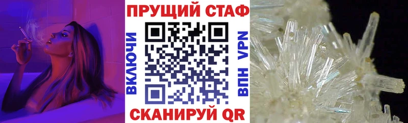 Купить Галлюциногенные грибы  Меф  СК  АМФ  ГАШИШ  Бошки Шишки  Монино