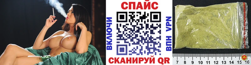 Купить  Монино  БУТИРАТ BDO 33% 