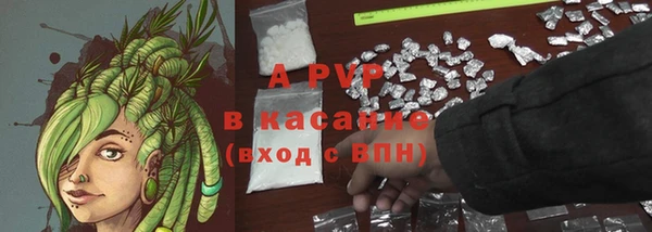 таблы Дмитров