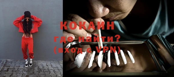 таблы Дмитров