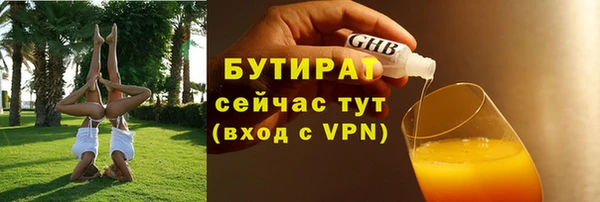 прущая мука Дмитриев