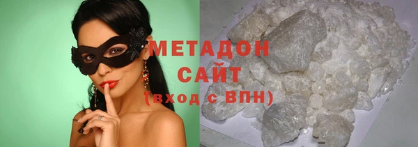 прущая мука Дмитриев