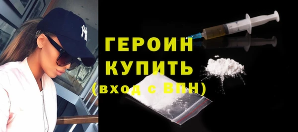 прущие грибы Дмитровск