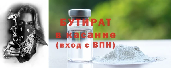 прущая мука Дмитриев