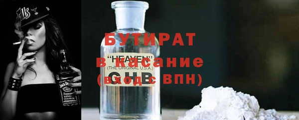 прущие грибы Дмитровск