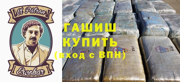 прущие грибы Дмитровск