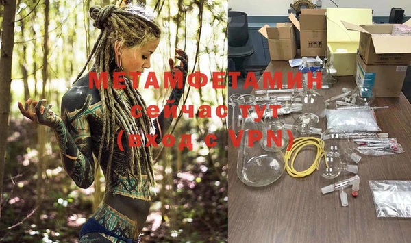 таблы Дмитров