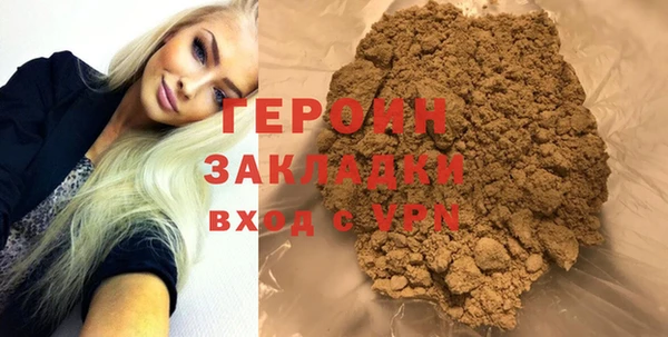 прущая мука Дмитриев