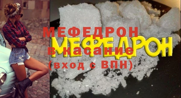 прущая мука Дмитриев