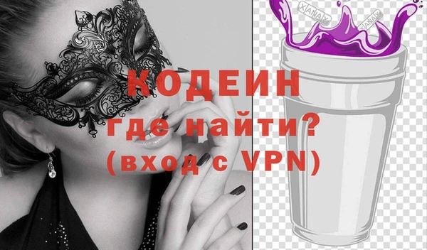 прущая мука Дмитриев