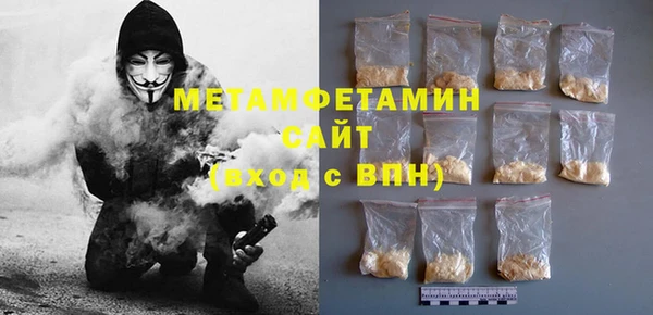 прущие грибы Дмитровск