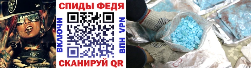 Купить закладки  Монино  Первитин витя 